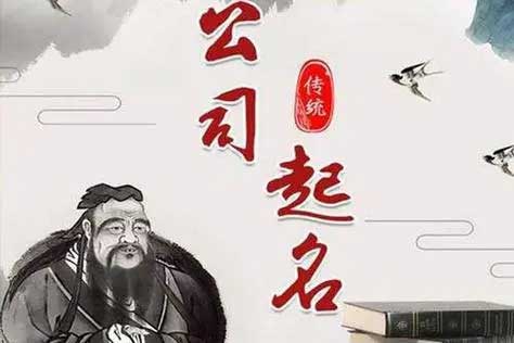  带洋字公司起名大全,好听的公司名带洋字